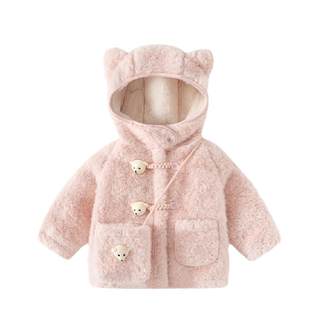 Girls' autumn and winter fleece warm tops