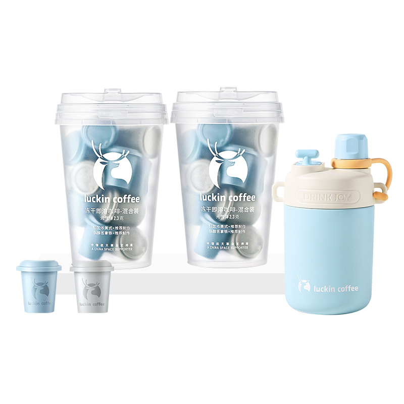 Luckin Vitality Bomb Instant Freeze-Dried Coffee Powder Iced American Black Coffee 36 Cups