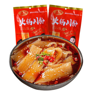 Sichuan specialty hot pot wide noodles Sichuan noodles bag