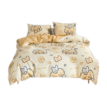 Love the thickened cartoon brushed cotton three-piece quilt cover sheet set pure cotton four-piece bedding set Little Elephant