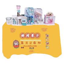 Drink Night Hanging Bu Terrace Decoration Sign Freshly Squeezed Juice Pendulum Stall Advertising Bub Night City Drinks Roadside Stall B