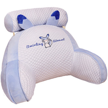 Yan xiaobai cushion bed pillow waist pillow