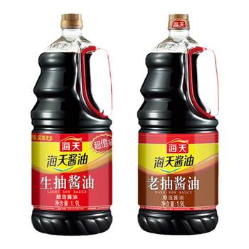 Fresh soy sauce, dark soy sauce, coloring and brewing haday/haitian