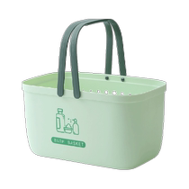 Bath Basket Bath Basket Wash Basket Portable Drainage Bathroom Bath Basket Student Dormitory Bathroom Storage Basket Bath Basket