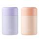 Supor stewed beaker insulated lunch box office worker