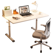 Lift desk childrens study table student home computer table junior high school boys and girls writing desk desks and chairs table