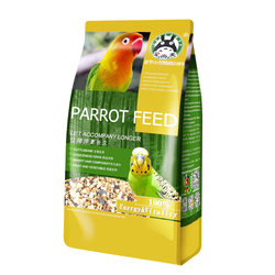 ສັດລ້ຽງ Shangtian parrot ອາຫານນົກ millet millet shelled millet bird food tiger skin peony black phoenix ໂພຊະນາການປະສົມ