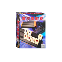 Israeli Mahjong Digital Card Game Pull Bag Desktop Multiplayer Casual Party Table Tour Card Secret Puzzle Toy