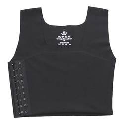 Corset Les Seamless Handsome T Underwear Short Style Super Flat No Bandage Shrinking Flat Chest Women Big Breasts Show Small Shockproof Sports Vest