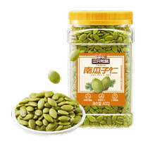 New Three Squirrels Roasted Nuts Snacks Pumpkin Seeds 400g