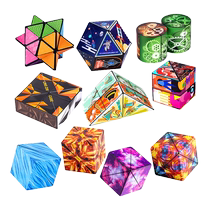 3d stéréométrique 100 Infinite Magic Square Geometry Enfants magnétiques Formation Pensée Alien Cube Puzzle Puzzle Toy 2430