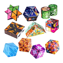3D three-dimensional infinite magic cube geometric magnetic childrens thinking training special-shaped magic cube educational toy 2430