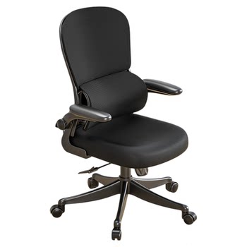 Office chair computer chair ergonomic chair waist protection home comfortable long-term dormitory seat student backrest chair