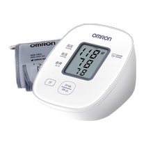 (Self-operated) Omron blood pressure measurement instrument household high-precision arm-type fully automatic electronic blood pressure monitor U10