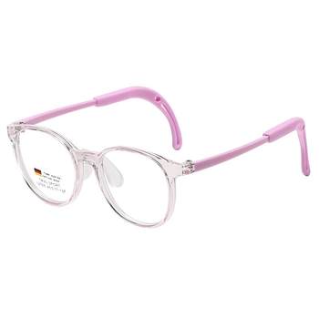 Children's glasses cute super light boy and girl