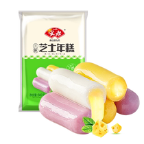 Angjing Cheese de trois couleurs Année Rice Cake 500g Sandwich Wire Dessin Han Style Turquie Noodles Korea Flavor Hotpot Ingredients Rice Cake