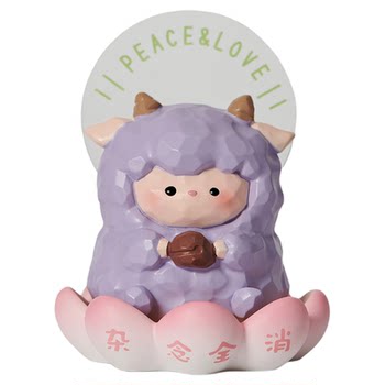 Distracting thoughts heal the lamb desktop decoration