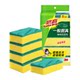 3M Scotch general kitchenware scouring pads