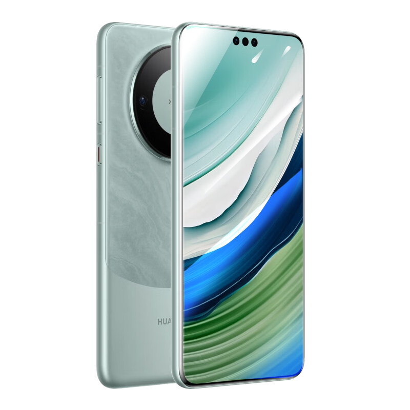 Suitable for Huawei mate60 tempered film pro diamond film