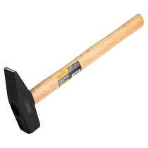 Deli fitter hammer duckbill hammer small hammer sheet metal hammer electrician hammer mini hammer hand hammer flat hammer iron hammer tool