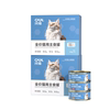 Chunfu full-price cat staple food canned wet food for kittens and adult cats, canned cat staple food, cat strips, non-snack cat food