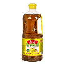 Luhua low erucic acid coriander rapeseed oil 2L non-GMO physical pressing edible rapeseed oil