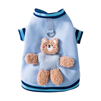 Autumn and winter pet clothing pocket three-dimensional bear traction small dog teddy bichon two-legged sweatshirt dog clothes