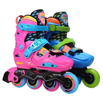Mi Gao Kidsren's Roller Skates, Men's and Women's Beginner Skates, Full Set, Adjustable Fancy Inline Kidsren's Roller Skates S6