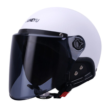 Quatre saisons casque de moto électrique 3C certifié automne et demi dhiver casque mâle protection solaire amovible casque sécurité de loreille