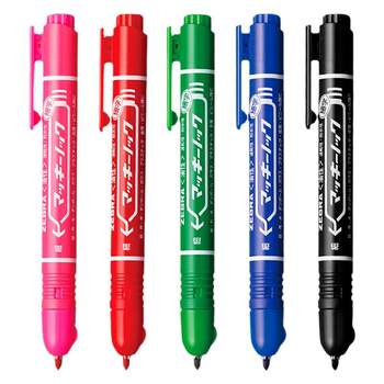 Japanese zebra zebra brand marker single-head press marker pen p-yyss6 zebra press large-head pen marker pen waterproof pen quick-drying sign-in pen express box head pen official flagship store