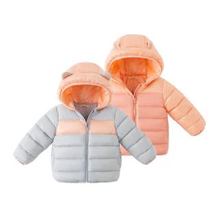 David Bella children's lightweight down jacket