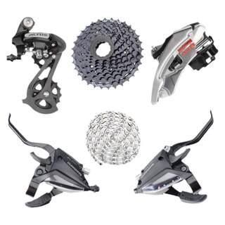 SHIMANO禧玛诺山地车3*8速24速变速器套件后拨飞轮牙盘中轴指拨