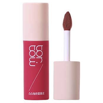 Tutu rabbit milk mist lip mud matte matte velvet cloud-like whitening lipstick for women students