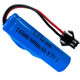 Durable rechargeable battery for remote control toy car