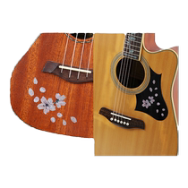 Guitare Stickers Folk Guitar Personality Finger plate sticker 40 41 pouces Panel Decorative Violin Head Patch Youkri sticker