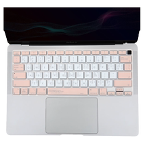 2023 Apple macbook14 keyboard membrane computer air13 6-inch mac13 3 notebook 15 translucent waterproof 13 ultra-thin os function shortcut key 16 protection