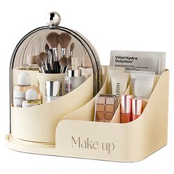 Cosmetics Storage Box, Rotating Makeup Brush Storage Tube, Lipstick, Eye Shadow, Dressing Table, Desktop Eyebrow Pencil Brush Storage Rack