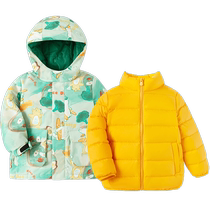 Balabala childrens clothing boys down jackets baby jackets winter clothes childrens thickened fashionable two-piece set three-proof