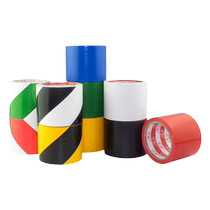 Huachuangda color floor glue EK zone division protective floor glue tape wear-resistant and anti-aging length 18 meters 25 meters 50 meters