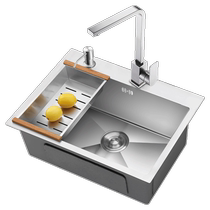 472 Wrigley Bathroom 304 thickened stainless steel kitchen handmade sink single-slot household basin washbasin dishwashing sink