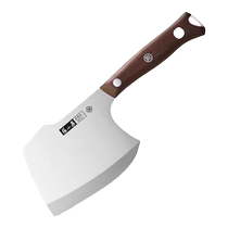 Zhang Xiaoquans special knife for chopping bones bone chopping knife household heavy-duty bone chopping ax butchers commercial Kanda bone knife 1789