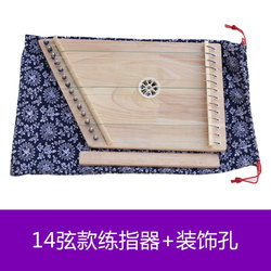 Guzheng 손가락 훈련 도구 단단한 나무 운지법 연습 도구 6 문자열 14 문자열 휴대용 미니 훈련 로그 내구성