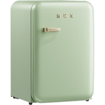 HCK Haskic retro fridge green home living room frozen and refrigerated small mini mesh red high face value 3463