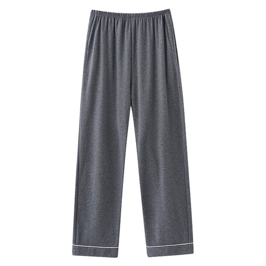 Langsha men's pure cotton pajamas spring and autumn casual trousers