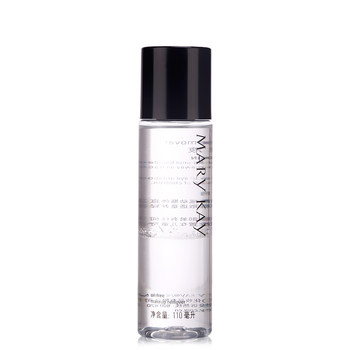 Mary kay refreshing makeup remover official genuine product