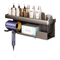 Superior Hair Dryer Shelving Toilet Free Punch Dyson Hair Dryer Bracket Bathroom electric blow wind dryer hanging shelf