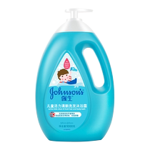 Johnson & Johnson baby vitality fresh shampoo and shower gel two-in-one childrens shower gel baby care 1L family 1790