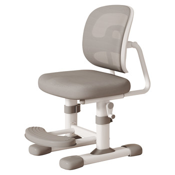 Children study chair student