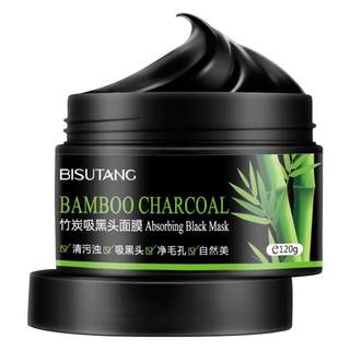 Blackhead tear and nose patch