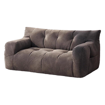 Signature lazy sofa small apartment bedroom living room cream sofa rental house tatami balcony leisure sofa chair